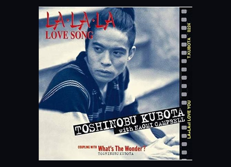 Toshinobu Kubota (feat. Naomi Campbell)