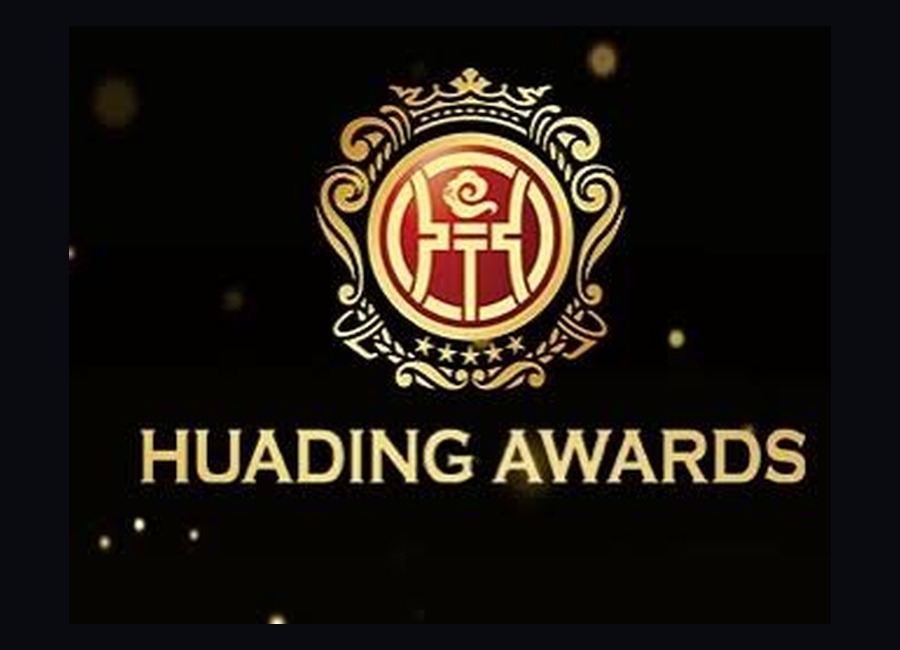 Huading Awards